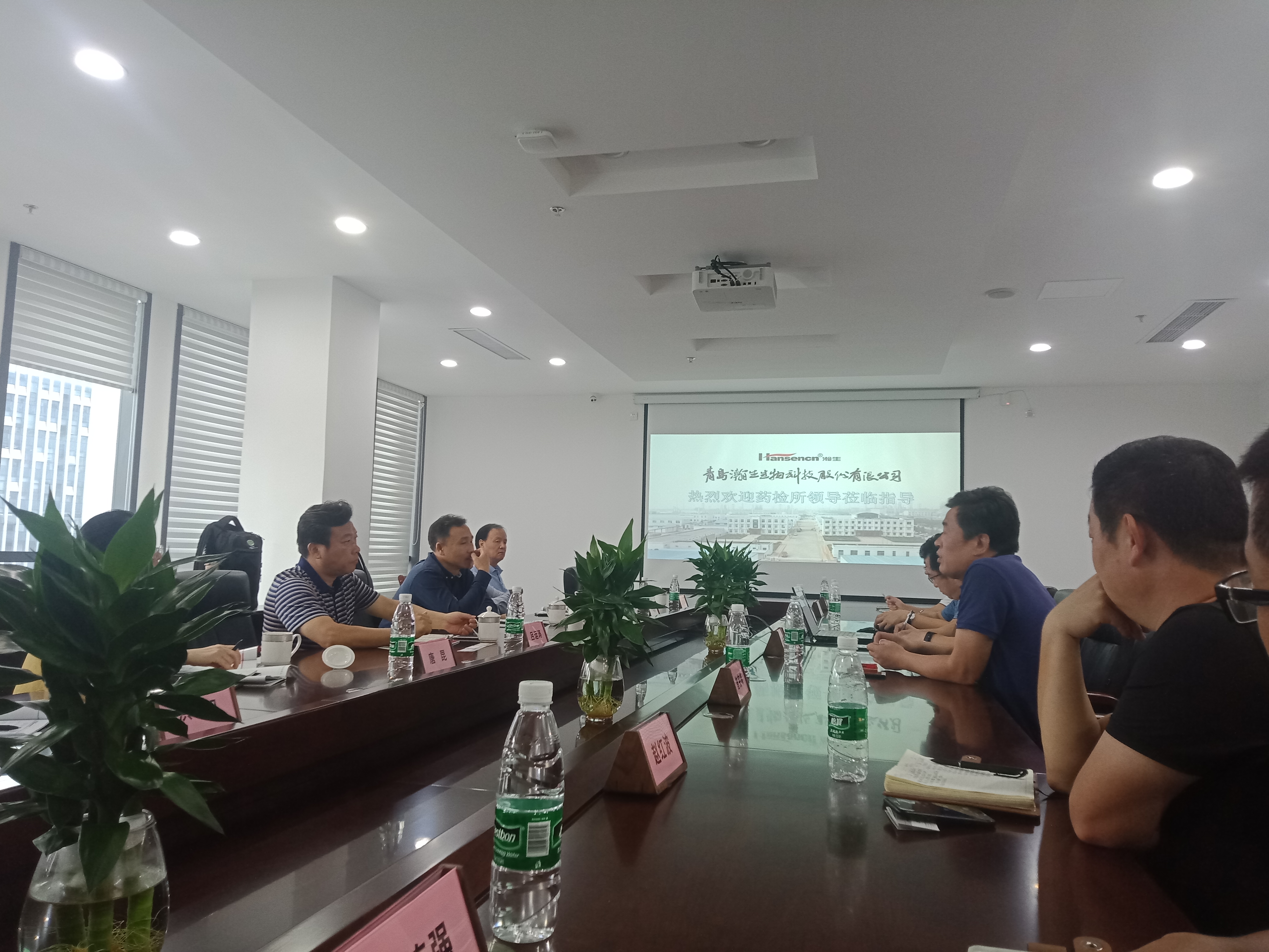 湖南省農藥檢定所和黑龍江農藥檢定管理站領(lǐng)導來(lái)瀚生考察交流